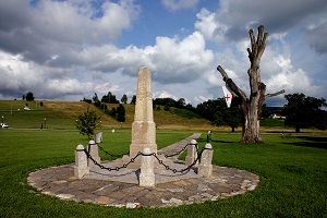 znamenito_mesto_takovski_grm znamenito_mesto_takovski_grm